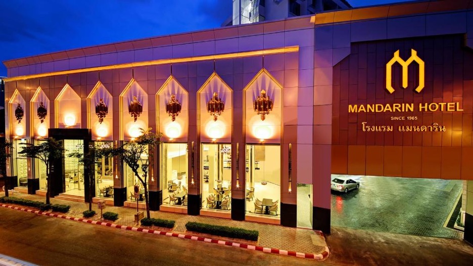 Mandarin Hotel Bangkok - Managed by Centre Point, Bangkok