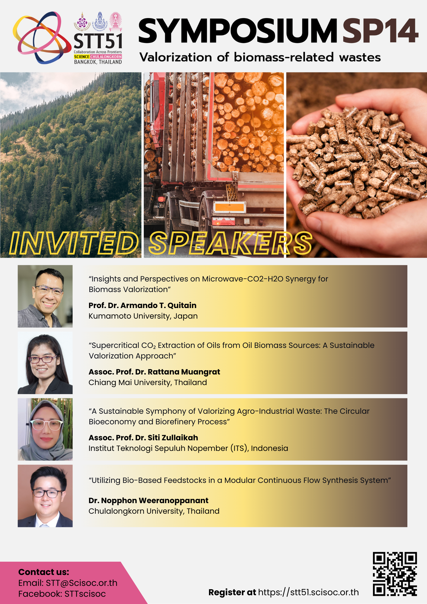 Event Flyer SP14
