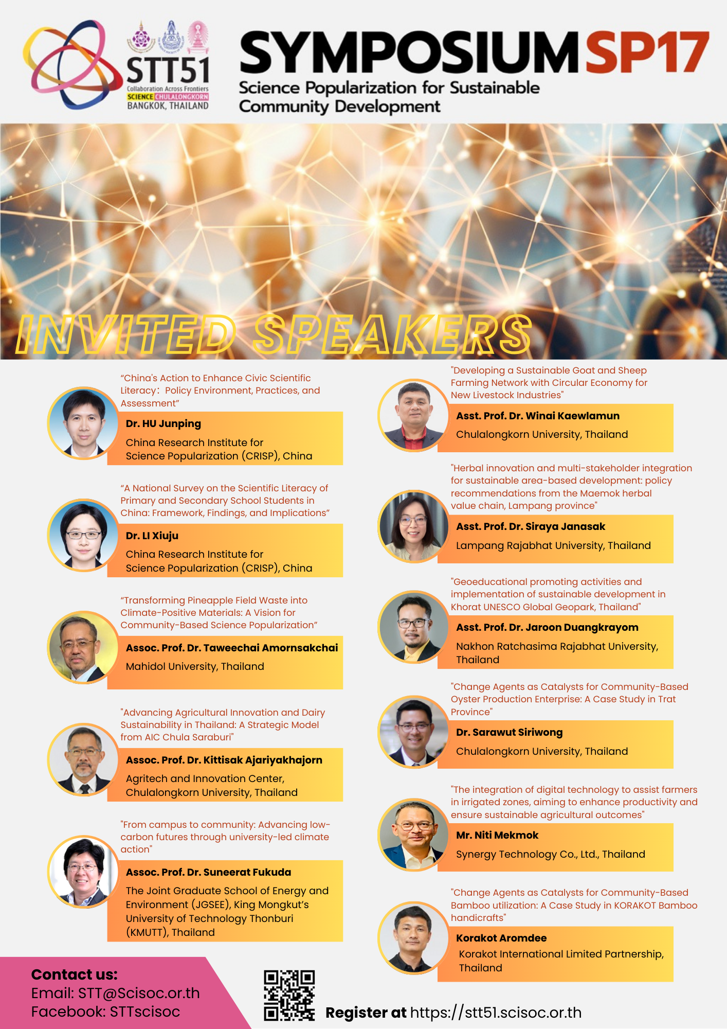 Event Flyer SP9